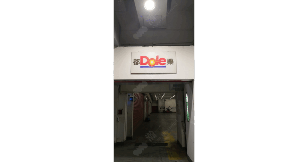 冷凍倉冷藏倉庫保溫工程